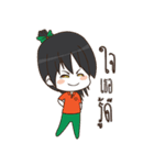 Green Orange lady（個別スタンプ：38）