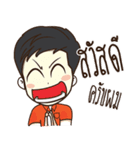 Green Orange Boy（個別スタンプ：1）