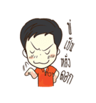 Green Orange Boy（個別スタンプ：5）