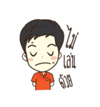 Green Orange Boy（個別スタンプ：7）