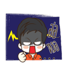 Green Orange Boy（個別スタンプ：8）