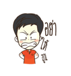 Green Orange Boy（個別スタンプ：10）