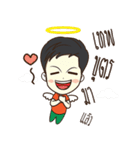 Green Orange Boy（個別スタンプ：13）