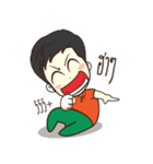 Green Orange Boy（個別スタンプ：15）