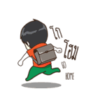Green Orange Boy（個別スタンプ：17）