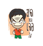 Green Orange Boy（個別スタンプ：19）