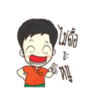 Green Orange Boy（個別スタンプ：20）