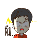 Green Orange Boy（個別スタンプ：22）
