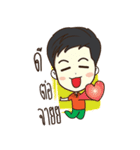 Green Orange Boy（個別スタンプ：23）