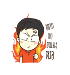 Green Orange Boy（個別スタンプ：25）