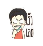 Green Orange Boy（個別スタンプ：27）