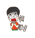 Green Orange Boy（個別スタンプ：33）