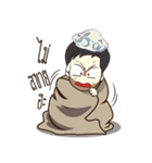 Green Orange Boy（個別スタンプ：35）