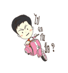 Green Orange Boy（個別スタンプ：36）