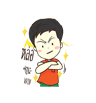 Green Orange Boy（個別スタンプ：37）