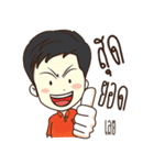 Green Orange Boy（個別スタンプ：40）