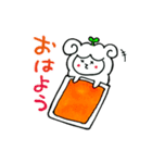 乙メェとアマタカ（個別スタンプ：3）