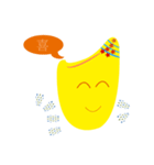 happy rice（個別スタンプ：1）