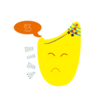 happy rice（個別スタンプ：2）