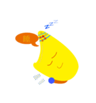 happy rice（個別スタンプ：4）