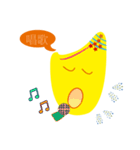 happy rice（個別スタンプ：5）
