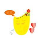 happy rice（個別スタンプ：6）