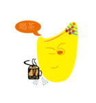 happy rice（個別スタンプ：7）