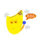 happy rice（個別スタンプ：8）
