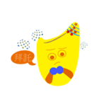 happy rice（個別スタンプ：9）