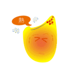 happy rice（個別スタンプ：11）