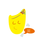 happy rice（個別スタンプ：15）