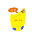 happy rice（個別スタンプ：16）