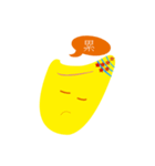 happy rice（個別スタンプ：18）