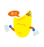 happy rice（個別スタンプ：28）