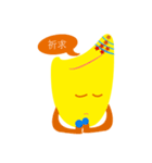 happy rice（個別スタンプ：32）