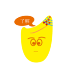 happy rice（個別スタンプ：33）