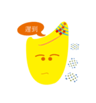 happy rice（個別スタンプ：35）