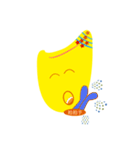 happy rice（個別スタンプ：37）