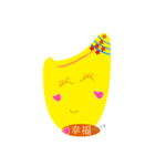 happy rice（個別スタンプ：39）