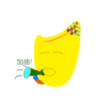 happy rice（個別スタンプ：40）