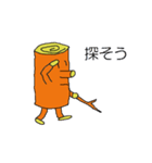 薪・廃材の掲示板公認キャラクター薪太くん（個別スタンプ：3）