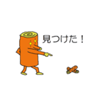 薪・廃材の掲示板公認キャラクター薪太くん（個別スタンプ：4）