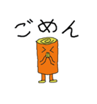 薪・廃材の掲示板公認キャラクター薪太くん（個別スタンプ：8）
