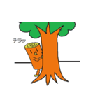 薪・廃材の掲示板公認キャラクター薪太くん（個別スタンプ：15）