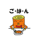 薪・廃材の掲示板公認キャラクター薪太くん（個別スタンプ：17）