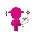 Toilet lady ＆ gentleman's daily life III（個別スタンプ：2）