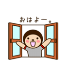 コドモちゃんと先生。（個別スタンプ：1）