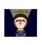 コドモちゃんと先生。（個別スタンプ：3）