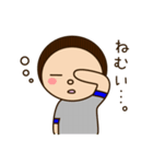 コドモちゃんと先生。（個別スタンプ：4）