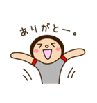 コドモちゃんと先生。（個別スタンプ：5）